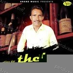 Theka Album Download