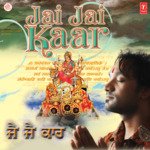 Jai Jaikaar Album Download