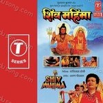 Arun Paudwal Songs MP3 Download