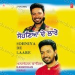 Sohniya De Laare Album Download