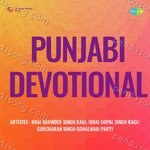 Punjabi Devotional Album Download