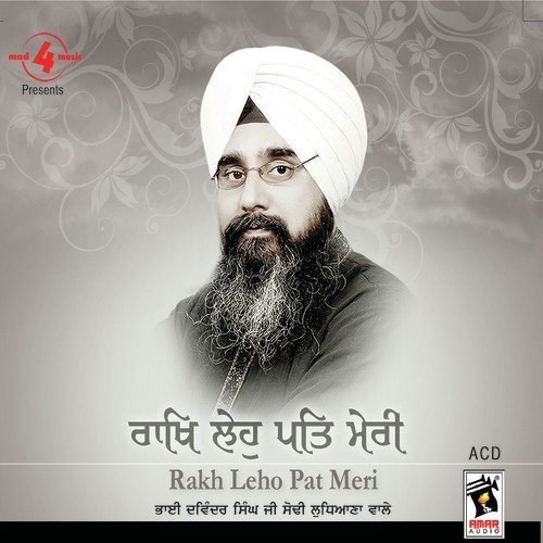 Rakh Leho Pat Meri Bablu MP3 Download