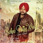 Garry Chauhan Songs MP3 Download