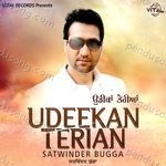 Udeekan Terian Album Download