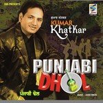Punjabi Dhol Album Download