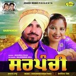Sarpanchi Album Download
