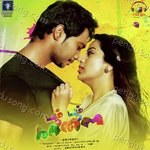 Boom Boom Kaalai Album Download