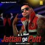 K.S. Maan Songs MP3 Download