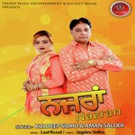 Kuldeep Sidhu Songs MP3 Download