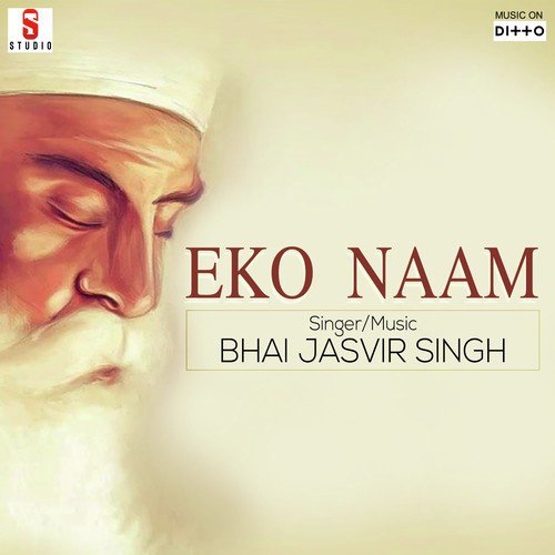 Eko Naam Bhai Jasvir Singh MP3 Download