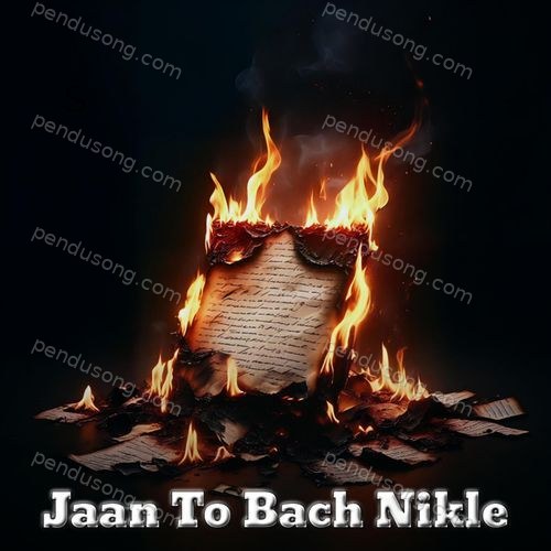 Jaan To Bach Nikle Aayan Hamza MP3 Download