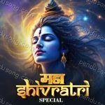 Maha Shivratri Special Album Download