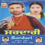 Sardari - Simran Bagga Song Download