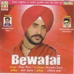 Raja Brar Maninder Bawa Songs MP3 Download