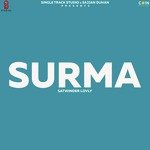 Surma Album Download