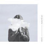 Vérité Songs MP3 Download