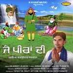 Balwinder Jalwera Songs MP3 Download