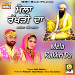 Mela Rakhri Da Album Download