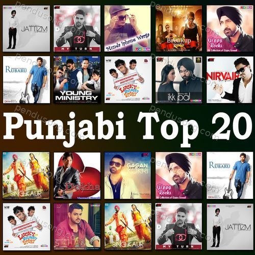Punjabi Top 20 Gagan Kokri MP3 Download