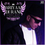 Sunny Boy Songs MP3 Download