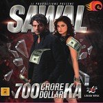 Faizi Ali Songs MP3 Download