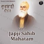 Japji Sahib Mahatam vol 1 Album Download