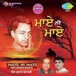 Sada Punjab - Maye Ni Maye - Dolly Guleria Song Download