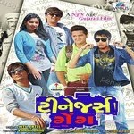 Jigar Gadhvi Songs MP3 Download