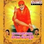 Mallikarjuna Rao Songs MP3 Download
