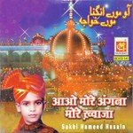 Asad Ajmeri Songs MP3 Download