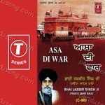 Bhai Charanjeet Singh Songs MP3 Download