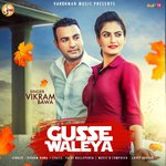 Vikram Bawa