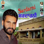 Gurmeet Brar Songs MP3 Download