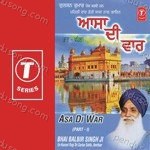 Bhai Balbir Singh-Amritsar Wale Songs MP3 Download