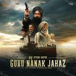 Guru Nanak Jahaz Album Download