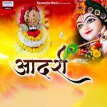 Adarsh Album Download