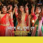 Mekhla Songs MP3 Download