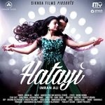 Imran Ali Songs MP3 Download