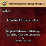 Chaba Chorian Da Album Download