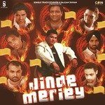 Jinde Meriey Album Download
