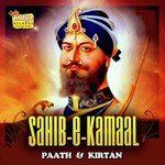 Sahib-E-Kamaal - Path & Kirtan - Paramjit Singh Song Download