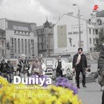 Duniya An Unseen Paradise Album Download