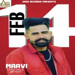 Maavi Songs MP3 Download