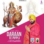 Jagpal Shera