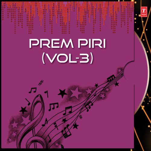 Prem Piri Vol-3 Bhai Avtar Singh (Delhi Wale) MP3 Download