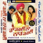 Amrik Kular Songs MP3 Download