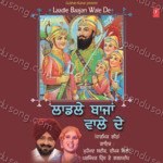 Ladle Bajanwale De Album Download