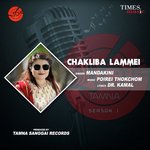Mandakini Songs MP3 Download