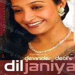 Dil Janiya Album Download