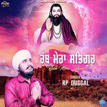 R. P. Duggal